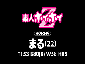 ホイホイキュート #05　サンプル画像15